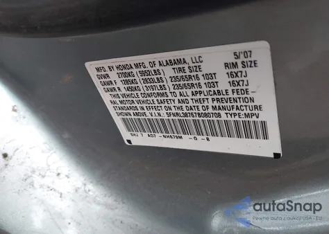 2007 Honda Odyssey Ex-L из США, поврежденный, VIN 5FNRL38767B080708